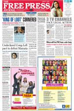 Free Press - Mumbai Epaper
