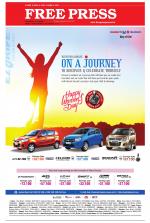 Free Press - Ujjain Epaper Edition