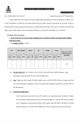 APSC Recruitment 2016 for Asstt Professor in Nyaya Post