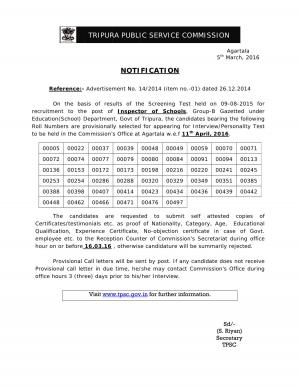TPSC Declared Interview Schedule for Inspector of Schools Post 2015-16