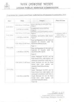 APSC Declared Schedule for Assam Local Fund Audit Service (Promotion) Exam 2015
