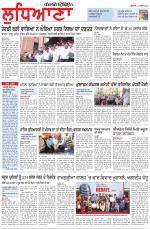 Punjabi Tribune (Ludhiana)