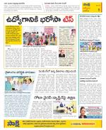 YSR Kadapa Constituencies