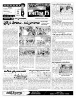 Nizamabad Constituencies