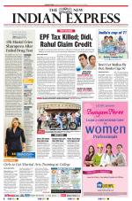 The New Indian Express-Vishakapatnam