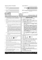 Question Papers / Sample Papers