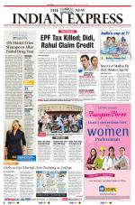 The New Indian Express-Vijayawada