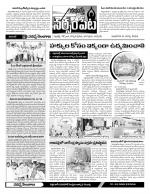 Warangal Constituencies