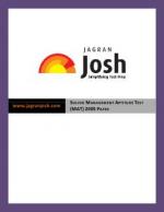 Question Papers / Sample Papers