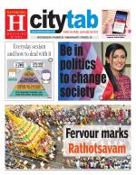 AMARAVATI CITY TAB