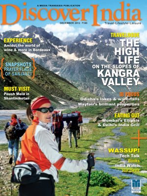 Discover India, December 2012