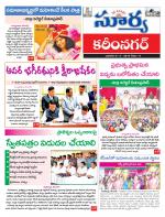 Karimnagar