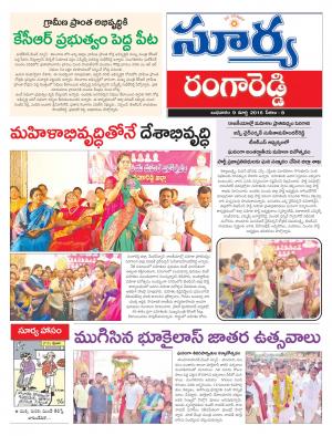 Wednesday,March 09,2016