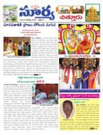 Chittoor
