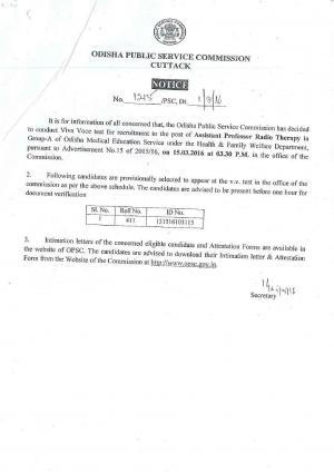 OPSC Declared VV Test Schedule for Assistant Professor (Radiotherapy) Post 2016