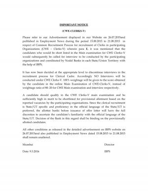No Interview for IBPS CWE Clerks-V Exam 2016