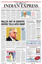 The New Indian Express-Sambalpur