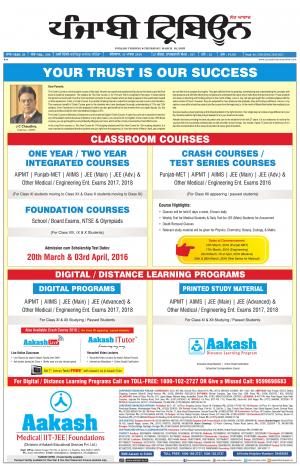 PT_10_March_2016_Delhi