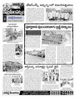 Rangareddy Constituencies