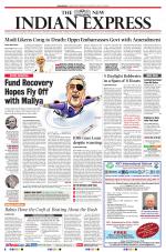 The New Indian Express-Bhubaneswar