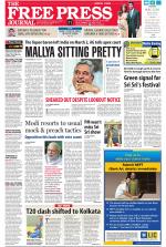Free Press - Mumbai Epaper