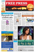 Free Press - Bhopal Epaper Edition