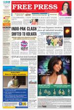 Free Press - Ujjain Epaper Edition