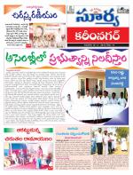 Karimnagar