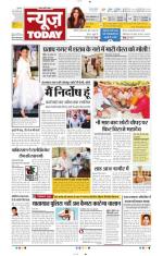 NewsToday,Jaipur