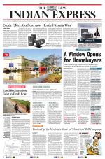 The New Indian Express-Kottayam