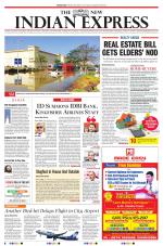The New Indian Express-Sambalpur