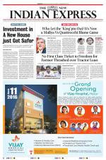 The New Indian Express-Dharmapuri