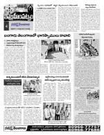 Rangareddy Constituencies