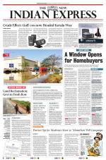 The New Indian Express-Kollam