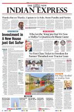 The New Indian Express-Villupuram