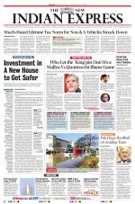 The New Indian Express-Bengaluru