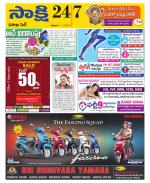 Visakhapatnam District