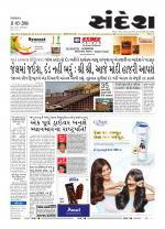 Bhavnagar