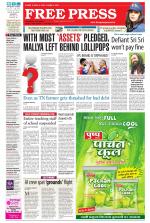 Free Press - Indore Epaper Edition