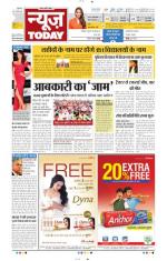 NewsToday,Jaipur