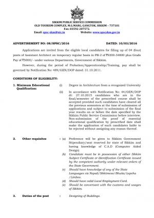 Sikkim Public Service Commission Recruitment 2016 for 04 Assistant Architect PostsSikkim Public Service Commission Recruitment 2016 for 04 Assistant Architect Posts