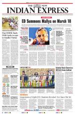 The New Indian Express-Nagapattinam