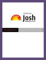 Solved 2012 Himachal Pradesh Combined Management Aptitude Test English Paper