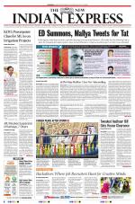 The New Indian Express-Hyderabad