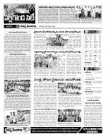 Nalgonda Constituencies