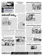 Rangareddy Constituencies