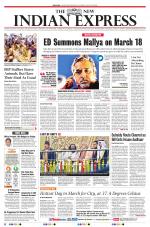 The New Indian Express-Bengaluru