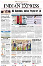 The New Indian Express-Vijayawada