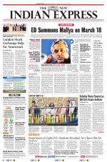 The New Indian Express-Vishakapatnam