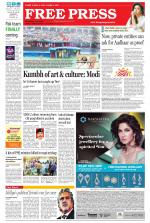 Free Press - Ujjain Epaper Edition